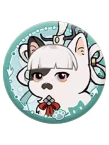 郭解-神奇绒绒在广陵系列 猫绒绒名册徽章
