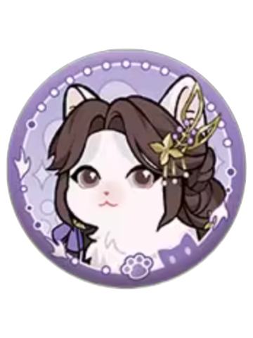 小乔-神奇绒绒在广陵系列 猫绒绒名册徽章
