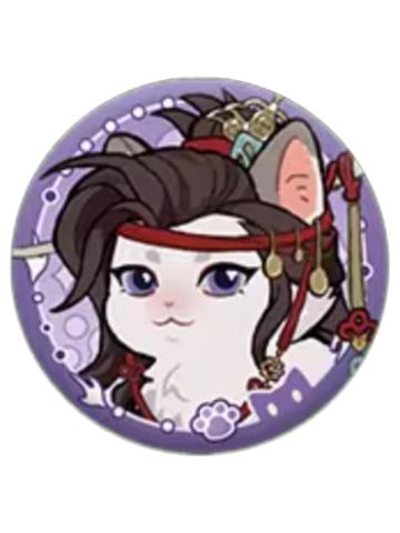 诸葛诞-神奇绒绒在广陵系列 猫绒绒名册徽章