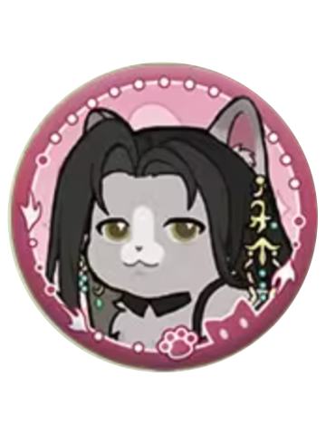 郭嘉-神奇绒绒在广陵系列 猫绒绒名册徽章