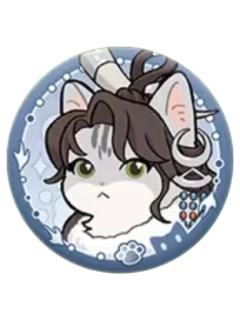刘豹-神奇绒绒在广陵系列 猫绒绒名册徽章