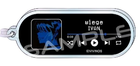 IVAN-音乐播放器风亚克力钥匙扣