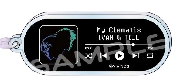 IVAN&TILL-音乐播放器风亚克力钥匙扣