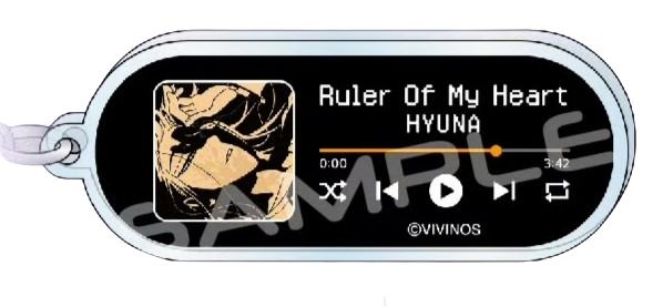 HYUNA-音乐播放器风亚克力钥匙扣