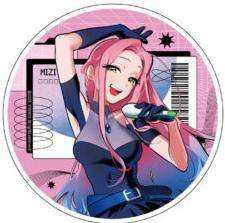 MIZI-TOP 6 FAIR Gratte亚克力杯垫