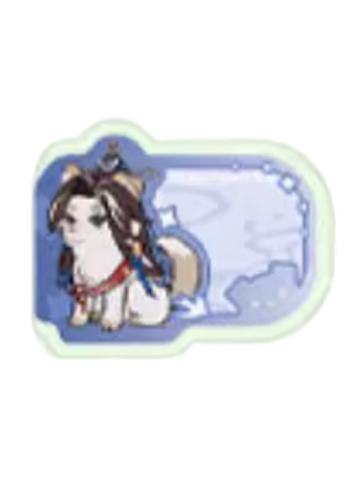 诸葛瑾(狗绒绒)-神奇绒绒在广陵系列 简牍索引贴