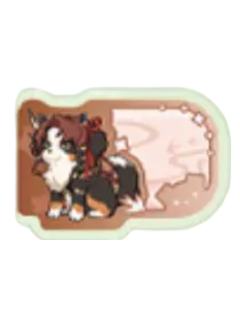 孙尚香(狗绒绒)-神奇绒绒在广陵系列 简牍索引贴