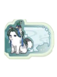 荀攸(狗绒绒)-神奇绒绒在广陵系列 简牍索引贴