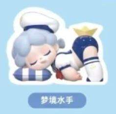 S-梦境水手