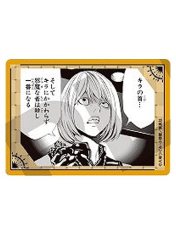 梅罗1-marui POP UP 原画透卡卡片