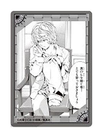 尼亚1-marui POP UP 原画透卡卡片