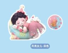 UR-月亮女儿-异色