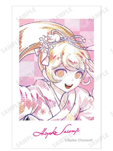 西园寺日寄子-弹丸论破AniArt水彩vol1插画卡