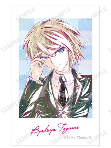 十神白夜-弹丸论破AniArt水彩vol1插画卡