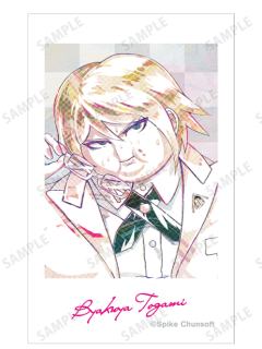 十神白夜(欺诈师)-弹丸论破AniArt水彩vol1插画卡