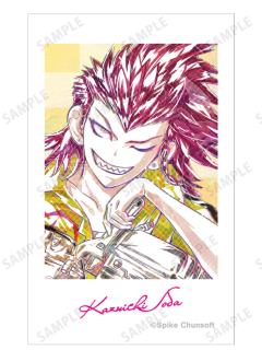 左右田和一-弹丸论破AniArt水彩vol1插画卡