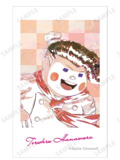 花村辉辉-弹丸论破AniArt水彩vol1插画卡