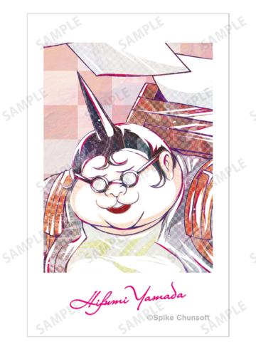 山田一二三-弹丸论破AniArt水彩vol1插画卡