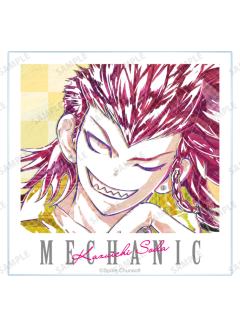 左右田和一-弹丸论破AniArt水彩vol1亚克力板