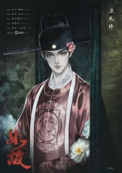 如故-资料图