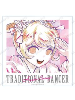 西园寺日寄子-弹丸论破AniArt水彩vol1亚克力板