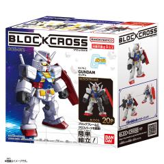 BLOCK CROSS RX-78 元祖 高达-资料图