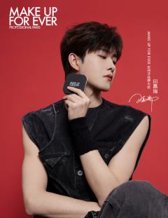 MakeUpForever玫珂菲代言周边