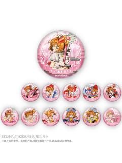 25周年中国限定粉色主题闪吧唧徽章