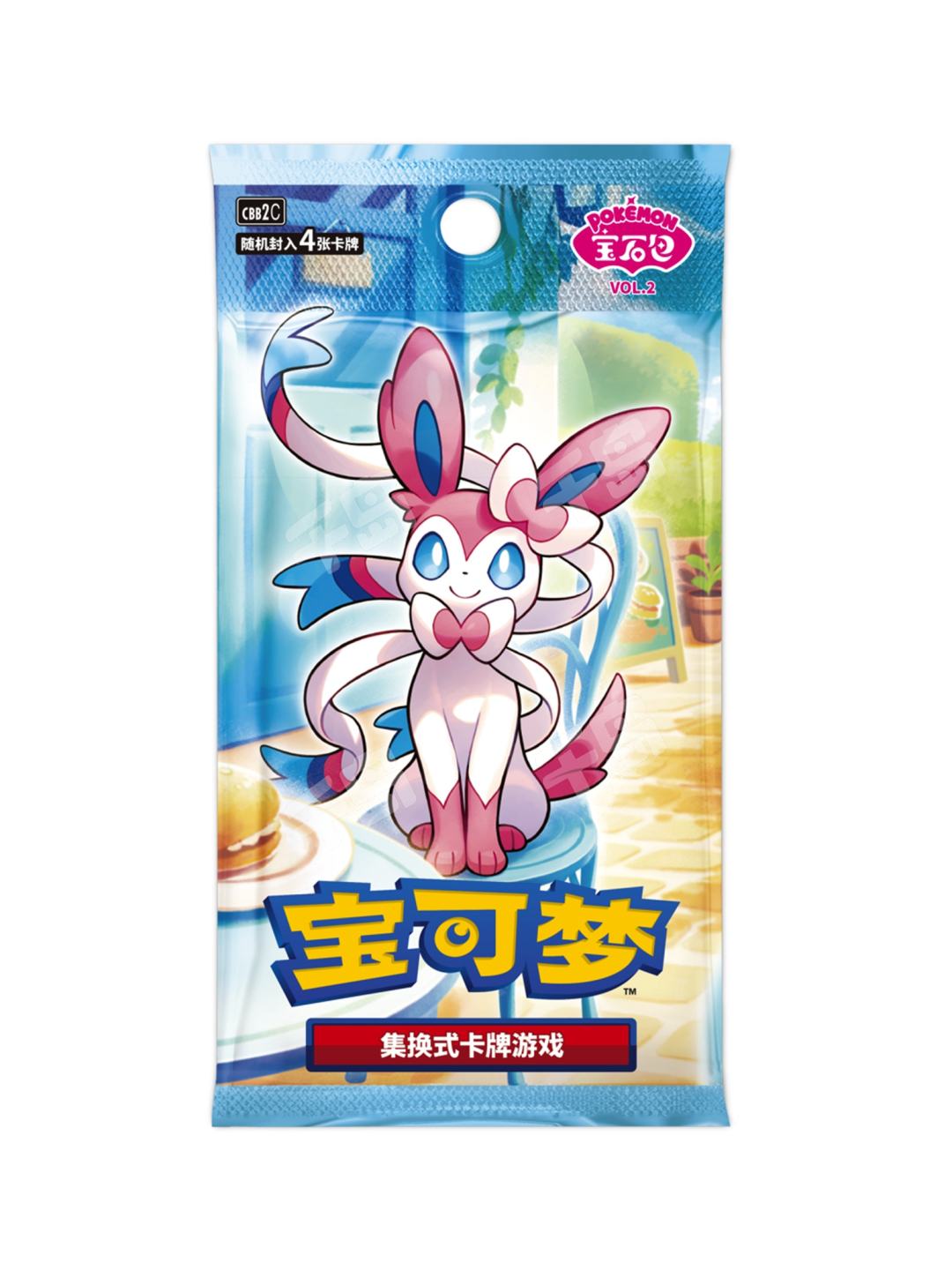 宝石包 仙子伊布 ニンフィア ・ マスボモンボ セット バラ】海外ポケセン限定 Sylveon ニンフィア（2025） | kinoko's