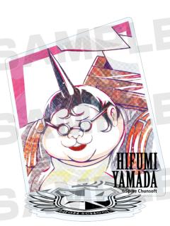 山田一二三-弹丸论破AniArt水彩vol1亚克力立牌