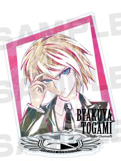 十神白夜-弹丸论破AniArt水彩vol1亚克力立牌