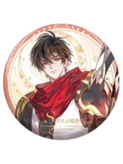 叶修-塔罗之契系列浮雕双闪徽章