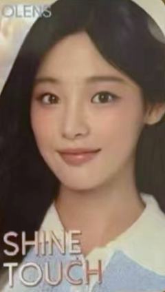 olens日版美瞳卡 敏