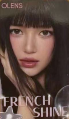 olens日版美瞳卡 丹