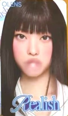 olens日版美瞳卡 粼