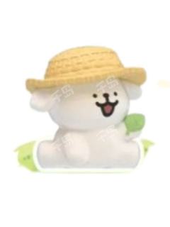 小草帽马尔济斯