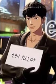 二期会员礼固配5 ver.A