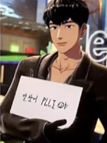 二期会员礼固配5 ver.A