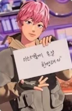 二期会员礼固配3 ver.A