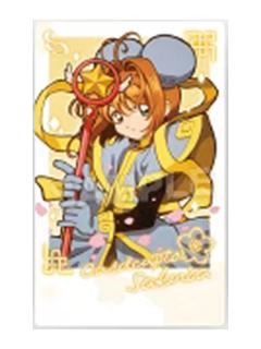 木之本樱8-25周年中国限定百变小樱闪卡卡片