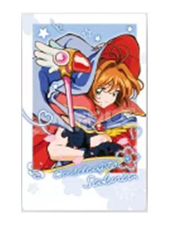 木之本樱5-25周年中国限定百变小樱闪卡卡片