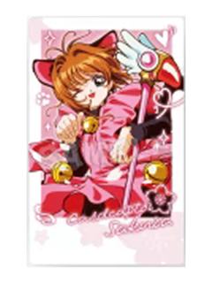 木之本樱2-25周年中国限定百变小樱闪卡卡片