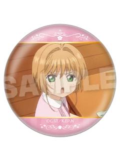 木之本樱1-25周年中国限定花纹彩边场面写闪吧唧徽章