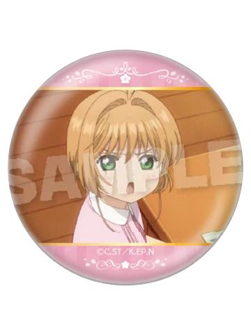 木之本樱1-25周年中国限定花纹彩边场面写闪吧唧徽章