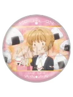 木之本樱6-25周年中国限定花纹彩边场面写闪吧唧徽章