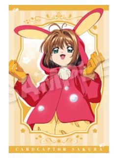 木之本樱10-25周年中国限定特典