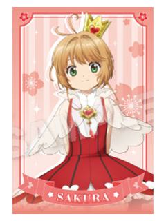 木之本樱5-25周年中国限定特典