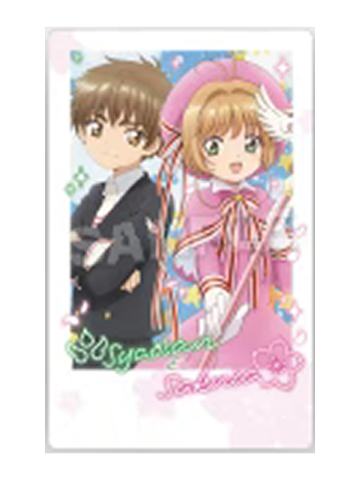 木之本樱&李小狼-25周年中国限定百变小樱闪卡卡片