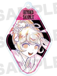 西园寺日寄子-弹丸论破AniArt水彩vol1亚克力挂件