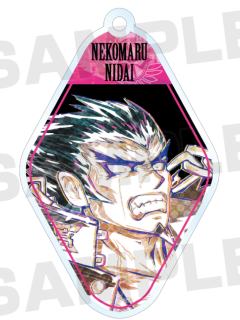 二大猫丸-弹丸论破AniArt水彩vol1亚克力挂件